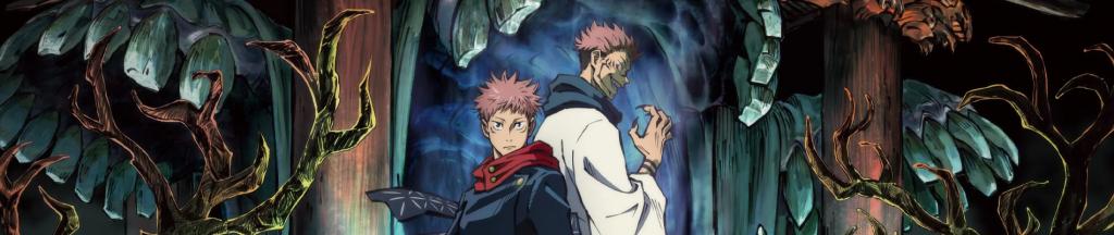 JUJUTSU KAISEN me titra shqip