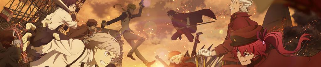 Bungo Stray Dogs 4 me titra shqip