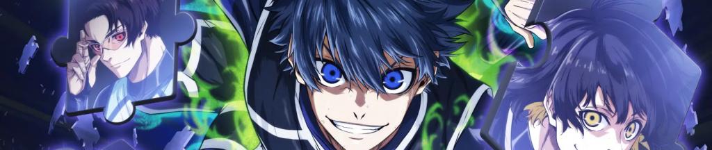 BLUE LOCK Sezoni 2 me titra shqip