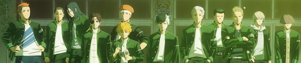 Wind Breaker me titra shqip