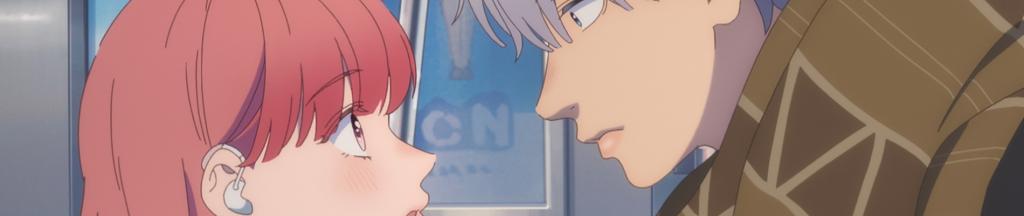A Sign of Affection me titra shqip