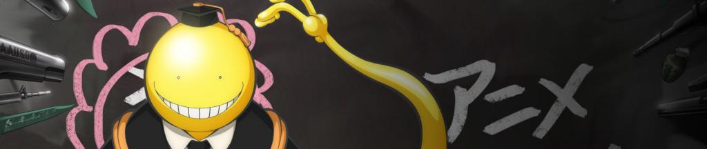 Assassination Classroom me titra shqip