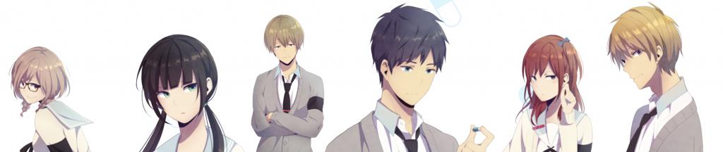 ReLIFE me titra shqip