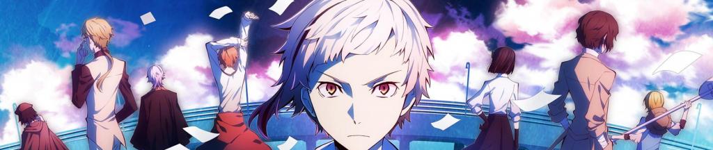 Bungo Stray Dogs me titra shqip