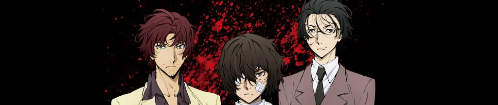 Bungo Stray Dogs 2 me titra shqip