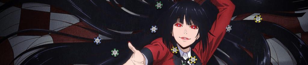 Kakegurui me titra shqip