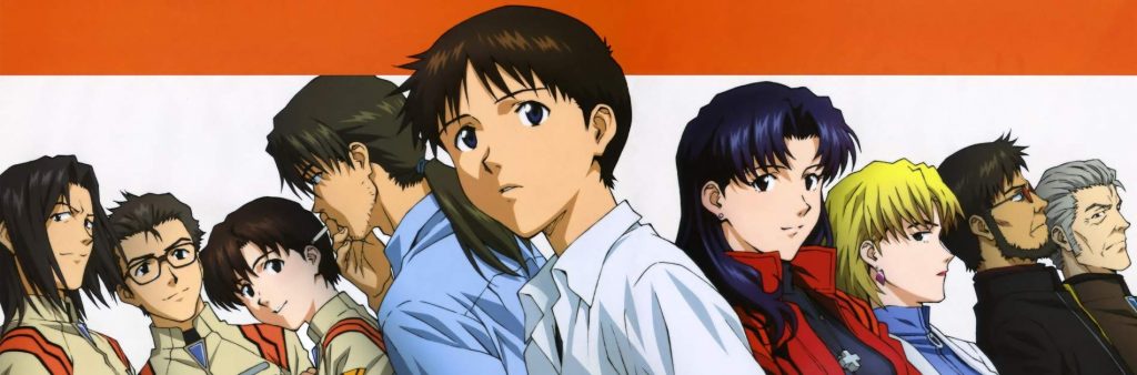 Evangelion You Can Not Advance me titra shqip