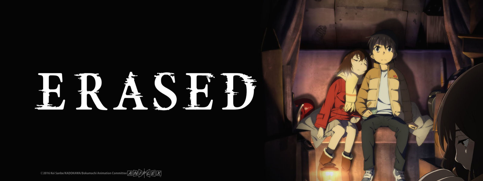 Erased me titra shqip