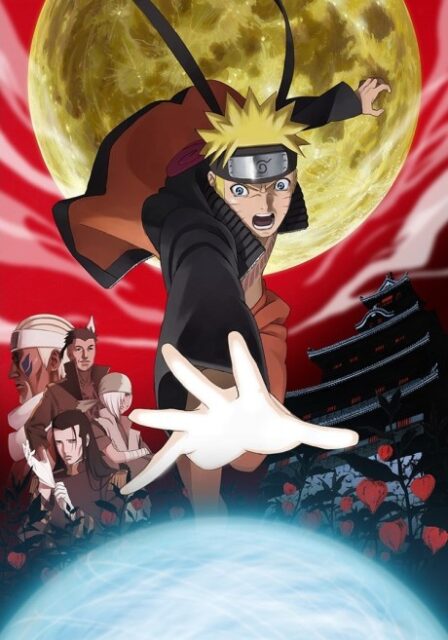 Posteri i NARUTO: Blood Prison