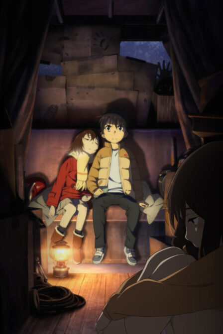 Posteri i Boku dake ga Inai Machi