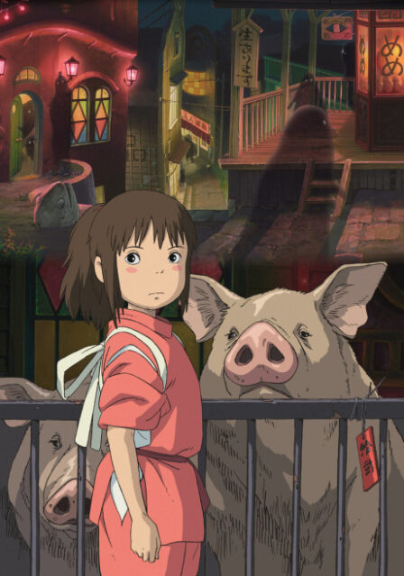 Posteri i Sen to Chihiro no Kamikakushi