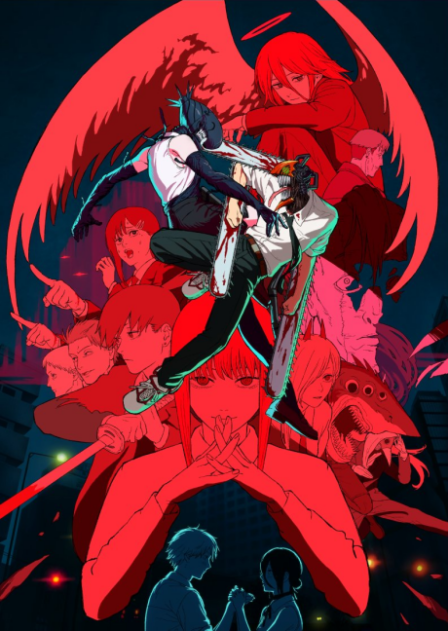 Posteri i Chainsaw Man: Reze-hen
